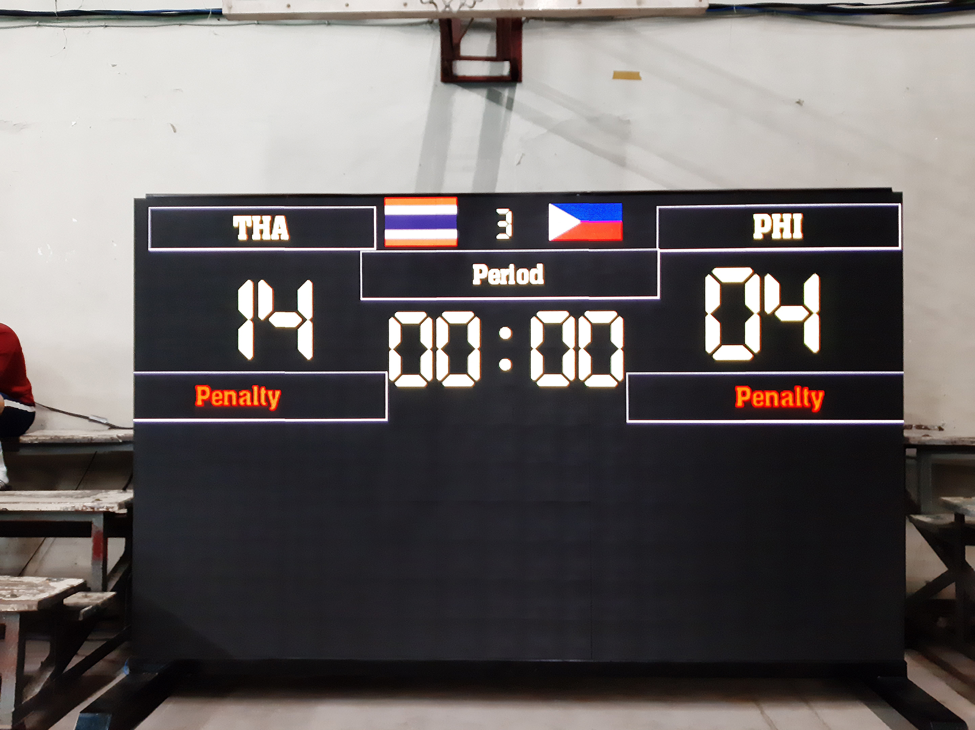 We watched the floorball match between the Philippines and Thailand