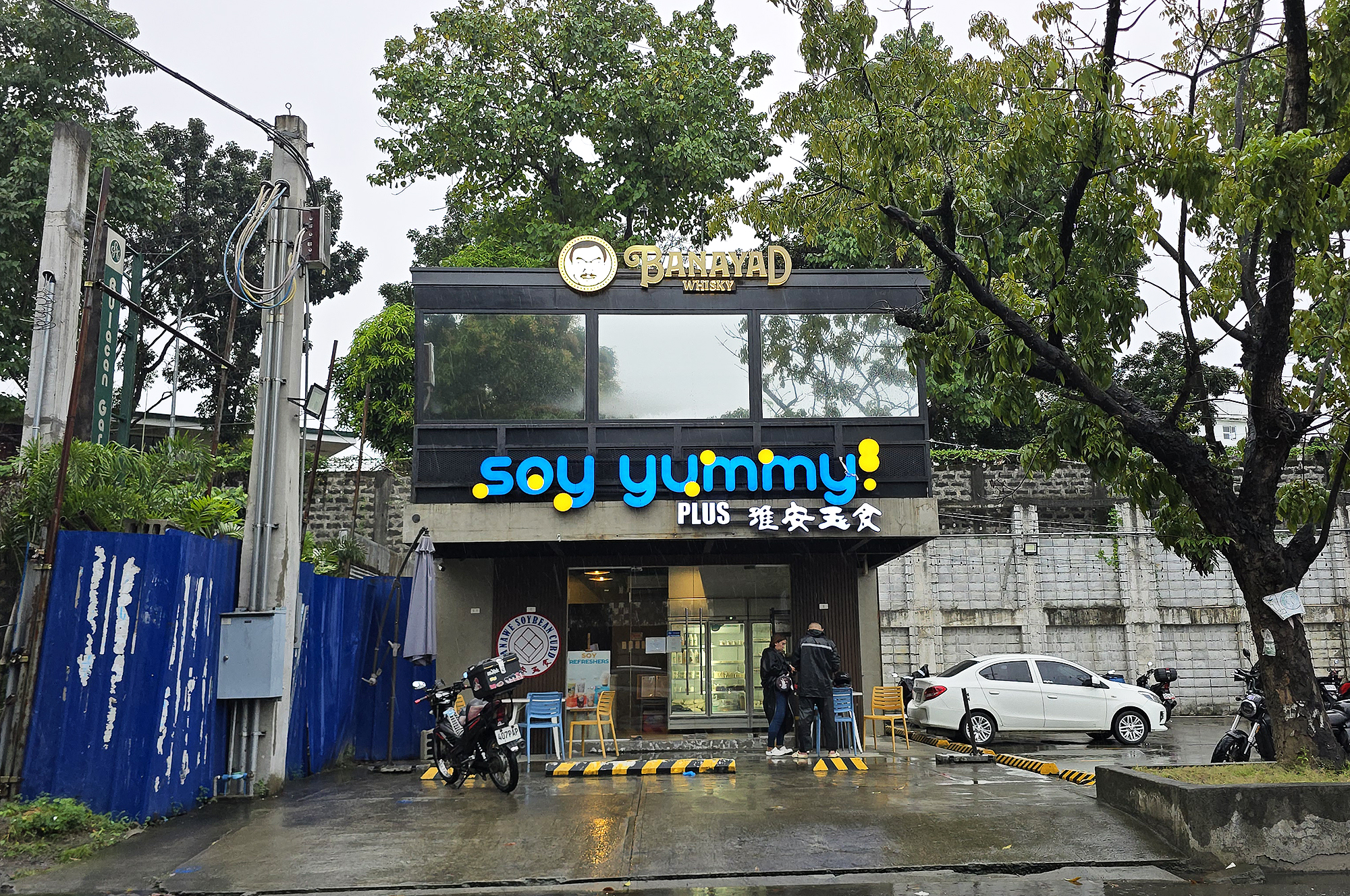 There’s a Banayad Whisky-inspired bar in White Plains